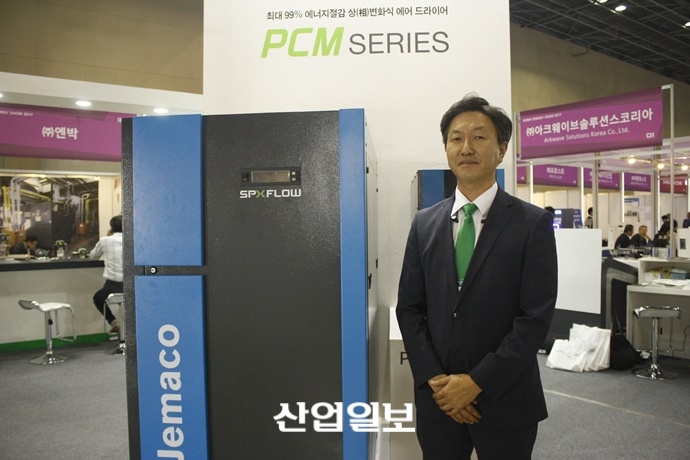 SPX Korea, 지구 건강 생각하는 ‘상변화 복합식 에어 드라이어’ 출시