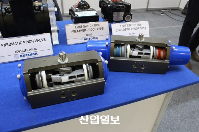 ㈜오토마, ‘빠른 납기’·‘합리적인 가격’ 내세워 자동 밸브 국산화
