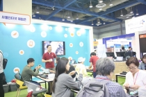 [포토뉴스] ‘눈길·손길·발길이 저절로’…2017 사물인터넷 국제전시회 ‘성공예감’