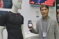 [2017 사물인터넷 국제전시회] 핸디소프트, IoT로 4차 산업혁명 주도