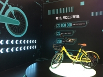 안정성 높인 바스프의 이중 타이어 시스템, 30% 중량 감소