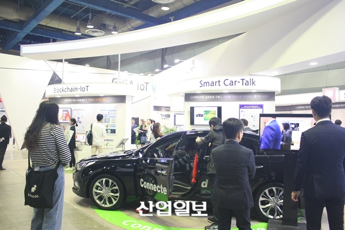 2017 사물인터넷 국제전시회, 한 단계 더 진화한 IoT 구현한다