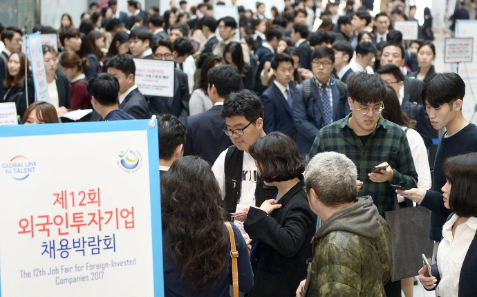 외국인투자기업 채용박람회, 테슬라·네슬레 등 136개 글로벌 기업 참가