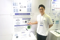 [2017 사물인터넷 국제전시회] 어보브반도체, MCU…무선 저전력 에너지(BLE) 솔루션 선보여