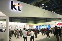 [2017 사물인터넷 국제전시회] KT, NB-IoT로 더 안전하고 빠른 IoT 구현한다