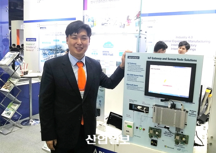 [2017 사물인터넷 국제전시회] 어드밴텍케이알, 지능형 컴퓨팅 서버로 IoT시장 공략 박차