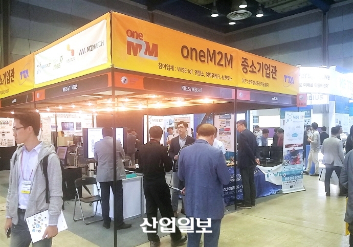 [2017 사물인터넷 국제전시회] TTA, oneM2M 중소기업관 열어…‘국제IoT표준’ 위력 알린다