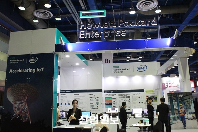 [2017 사물인터넷 국제전시회] 휴렛팩커드 엔터프라이즈(HPE), 데이터센터급 기능 및 성능 보유한 엣지컴퓨팅 제품군 선보여