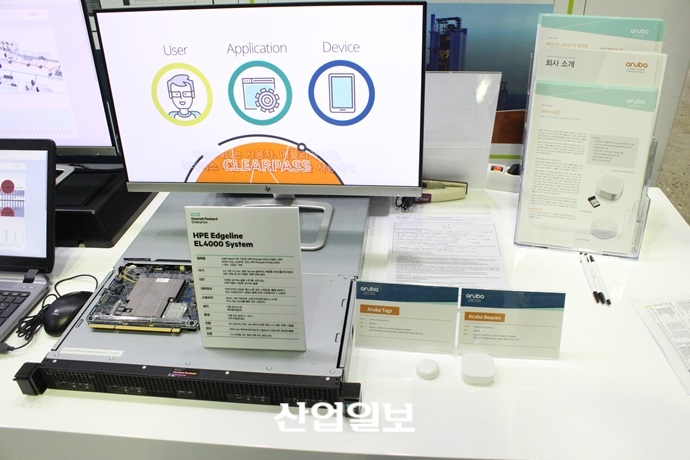 [2017 사물인터넷 국제전시회] 휴렛팩커드 엔터프라이즈(HPE), 데이터센터급 기능 및 성능 보유한 엣지컴퓨팅 제품군 선보여