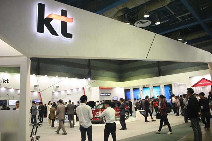 [2017 사물인터넷 국제전시회] KT, NB-IoT로 더 안전하고 빠른 IoT 구현한다