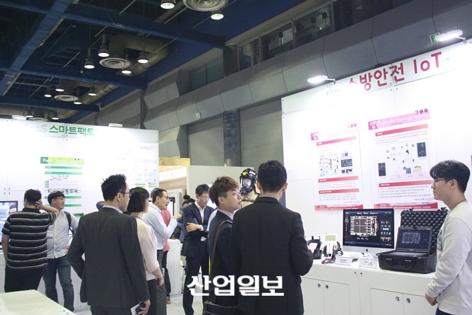 [2017 사물인터넷 국제전시회] IoT의 다양한 활용 방법, ETRI가 제시한다