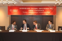 터키 FDI 증가…아르다 에르무트 터키투자청장 “이유는 ‘안정된 정치상황’”