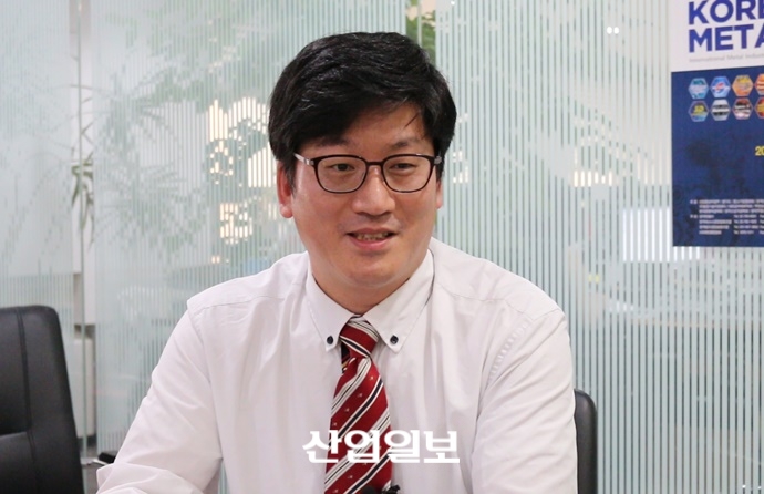 [동영상뉴스] 한국전람, ‘금속산업대전 2017’에 아낌없는 지원 펼쳐