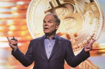 글로벌 블록체인 석학들 서울로 모여…‘블록체인 산업혁신 컨퍼런스(BIIC)’ 개최