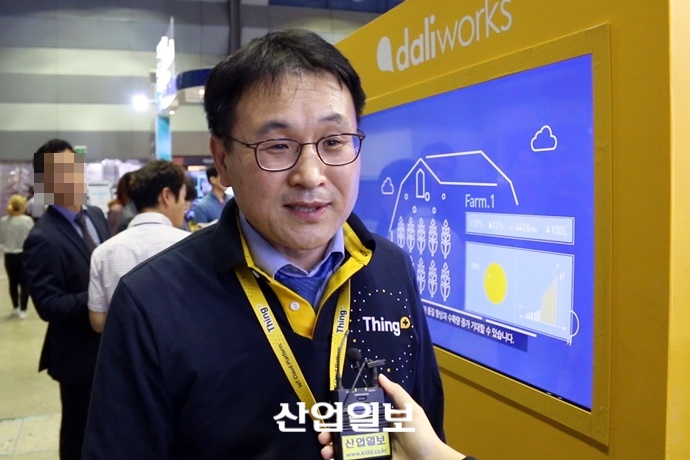 [2017 사물인터넷 국제전시회] 달리웍스, 해외서 주목하는 IoT 클라우드 플랫폼 ‘Thing+’