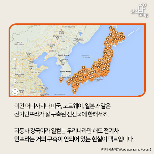 [카드뉴스] 전기차에 대적할 혁신, 48볼트 마일드-하이브리드