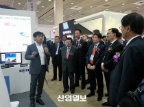 4차 산업혁명…‘융합’과 ‘혁신’ 보여주는 2017 한국전자산업대전’
