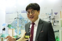 [2017 사물인터넷 국제전시회] 아이렉스넷, 산업계에 떠오르는 IoT 플랫폼 ‘AiSOP’