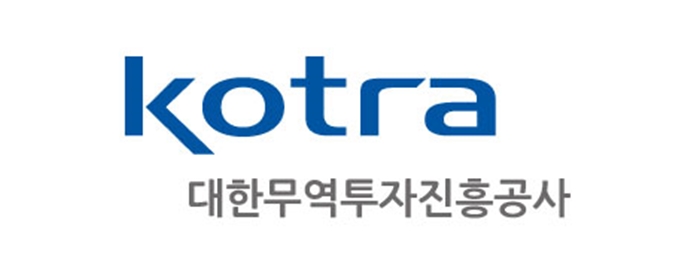 [2017 국감] KOTRA 믿은 납품업체 여전히 속앓이 중