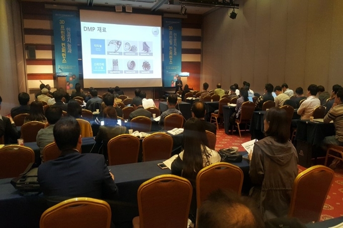 3D프린터 한계…제조 공법 혁신과 모니터링 시스템으로 극복