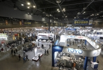 ‘2017 금속산업대전’ 막 올랐다…펌프 분야 산업전시회 첫 선