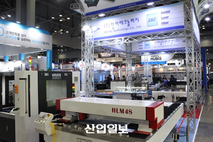 [2017 한국기계전] ㈜한터테크놀러지, 시장·고객 니즈 반영한 제품군 보유…다양한 선택폭 제공