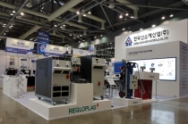 [2017 금속산업대전] 한국신소재산업(주), 다이캐스팅 기술 이끈다