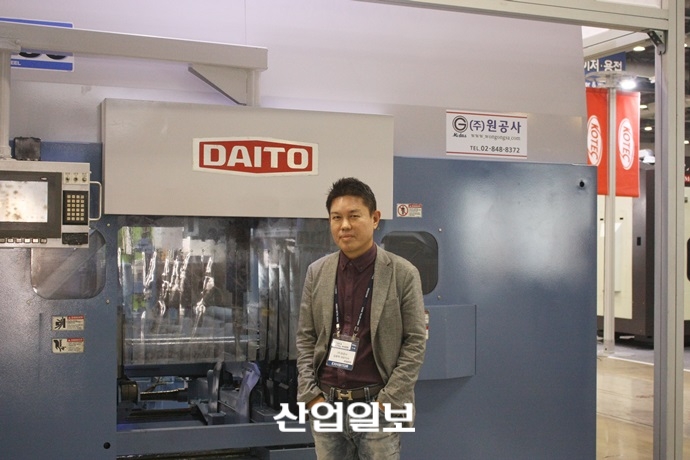 [2017 금속산업대전] 원공사, 대한민국 중공업과 40년 이상 함께 걸어온 연륜 선보여