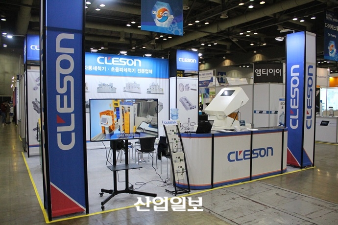 [2017 금속산업대전] ㈜클레슨, 정밀산업 확장됨에 따라 세척기 시장 가능성↑