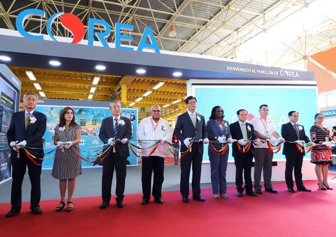 쿠바에 부는 ‘코리아위크’ 바람