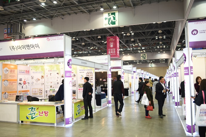 국내외 바이어 사로잡을 ‘2017 G-FAIR KOREA’ 개최