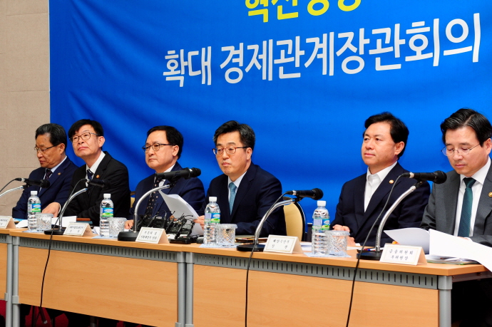 정부, 혁신창업 생태계 조성방안 발표