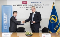 바스프, 동일씨앤이와 조선용 폴리우레탄 복합 소재·경량 복합소재 공동 개발