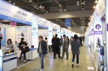 국제전시회 도약 준비하는 ‘G-FAIR 2017’ 사상 최대 성과