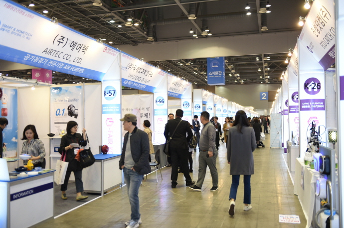 국제전시회 도약 준비하는 ‘G-FAIR 2017’ 사상 최대 성과