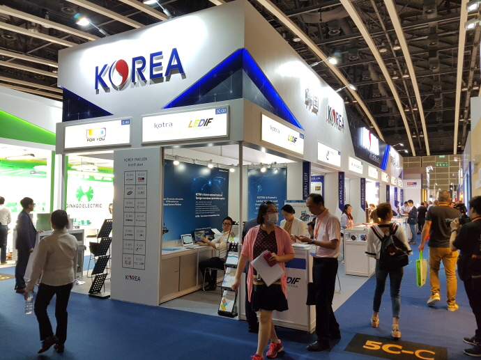 홍콩 추계 조명 박람회에 한국관 구성 참가