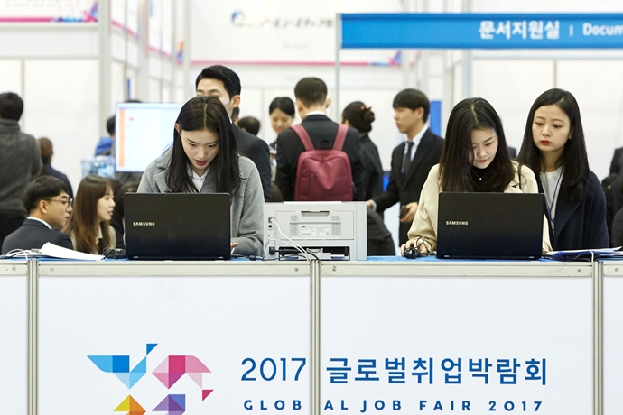 해외기업 120개사 1천 개 일자리 들고 한국 온다