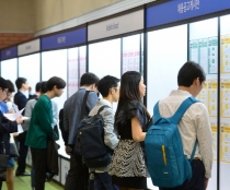 글로벌 기업, 한국 투자처와 인재 찾아 대거 방한