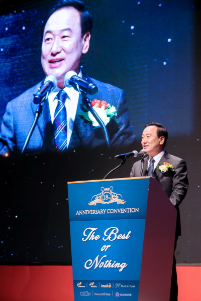 앤알커뮤니케이션 컨벤션 성료, 소비자용 앤스마트 어플 첫 공개