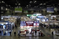 첨단 기술과 안전 산업의 만남··· ‘대한민국 안전산업박람회’ 15일 개최