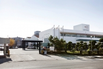 삼화왕관, 스마트팩토리 구축…생산혁신으로 시장 경쟁의 우위 선점