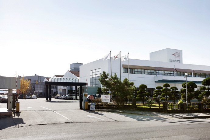 삼화왕관, 스마트팩토리 구축…생산혁신으로 시장 경쟁의 우위 선점