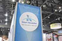 [산업일보 연중기획] 산업전시회, 고유 정체성 잃은 채 ‘표류’