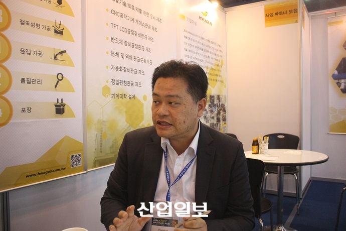 [산업일보 연중기획] 해외 업체가 바라본 한국기계전, ‘전문성’ 있는데 ‘사람’이 없다