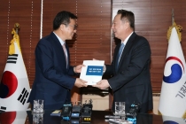 대한상의 “지금은 성장 이끌 현실적 대안 필요한 시기”