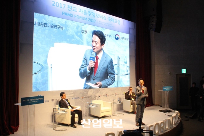 [포토뉴스] 남경필 도지사, 판교제로시티 자율주행시티의 스탠다드 만들겠다