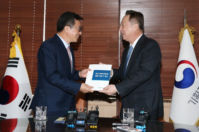 대한상의 “지금은 성장 이끌 현실적 대안 필요한 시기”