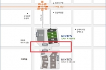 [산업일보 연중기획] 킨텍스, 1과 2 전시장 사이 그 참을 수 없는 ‘간극’