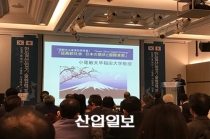 'ICT 기술 강국'이 '초고령화 시대' 이끈다