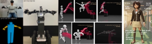 ‘혁신성장동력 챌린지퍼레이드’광화문광장 집결